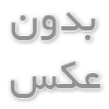 کم شنوایی چیست؟